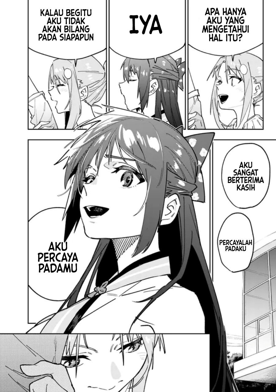 Panel 17