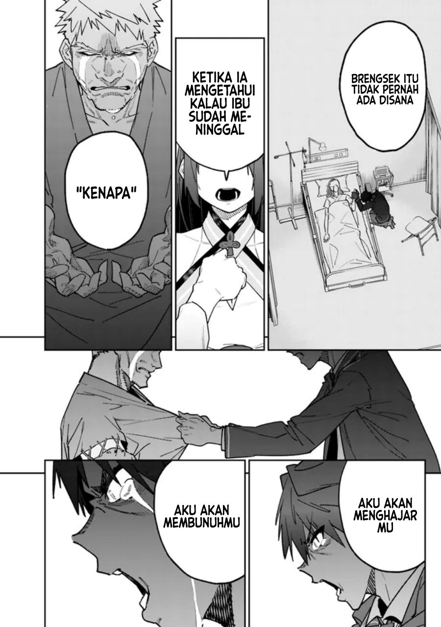 Panel 7