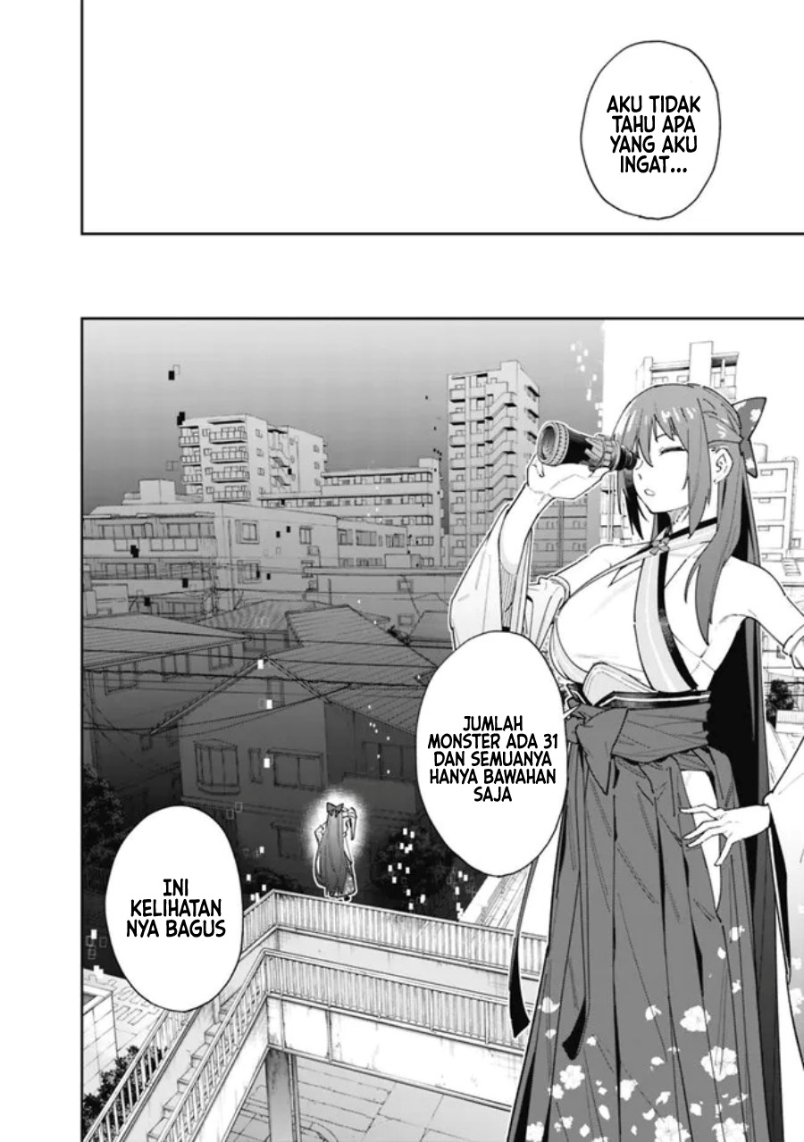 Panel 17