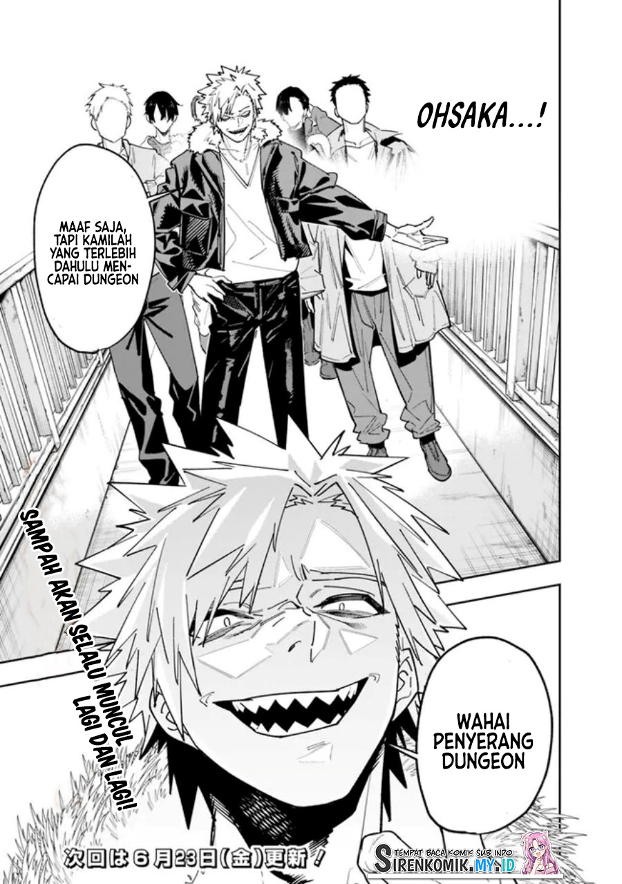 Panel 21