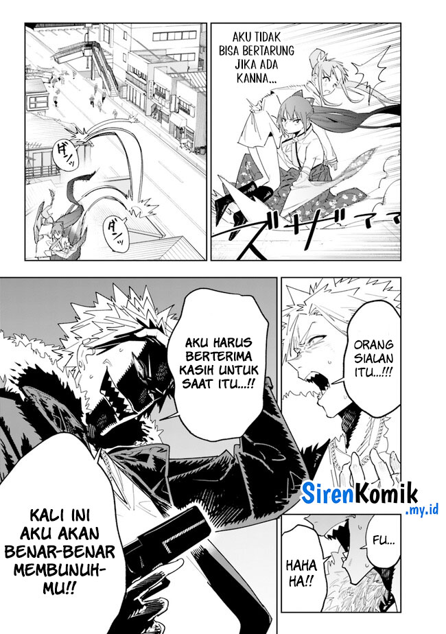 Panel 20