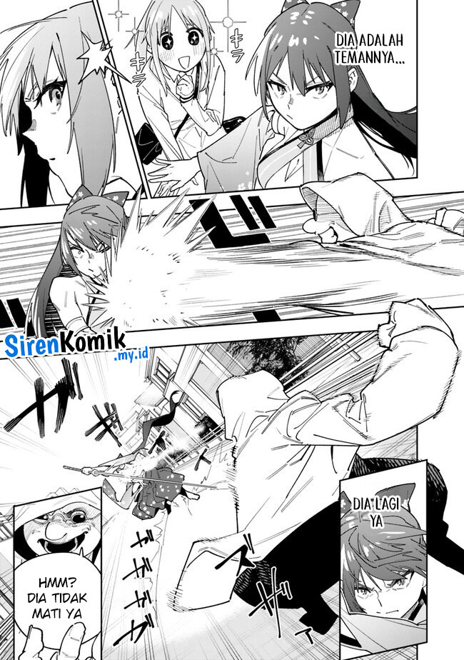 Panel 14