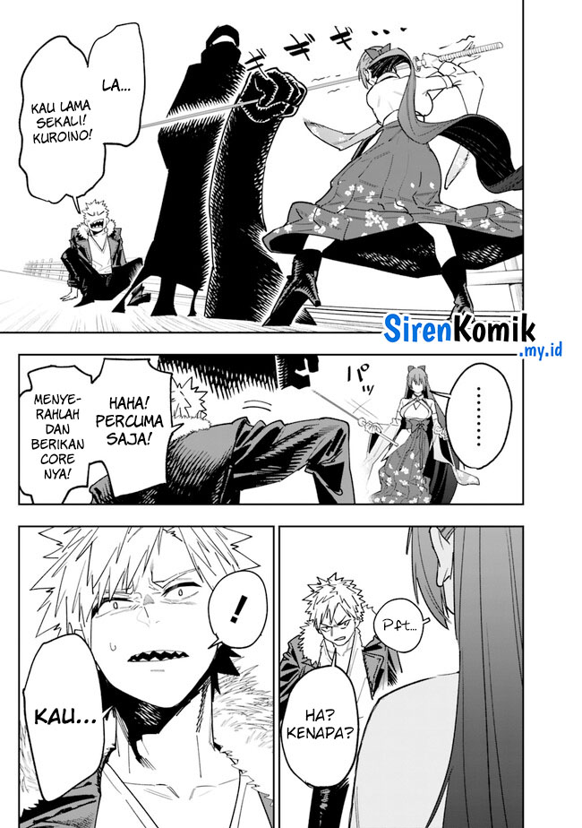 Panel 16