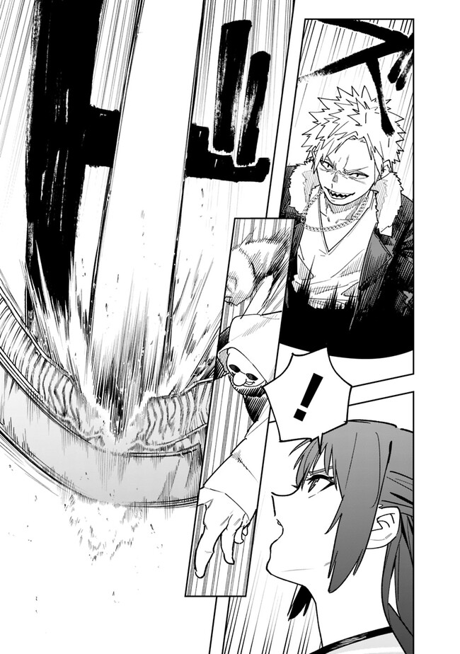 Panel 12