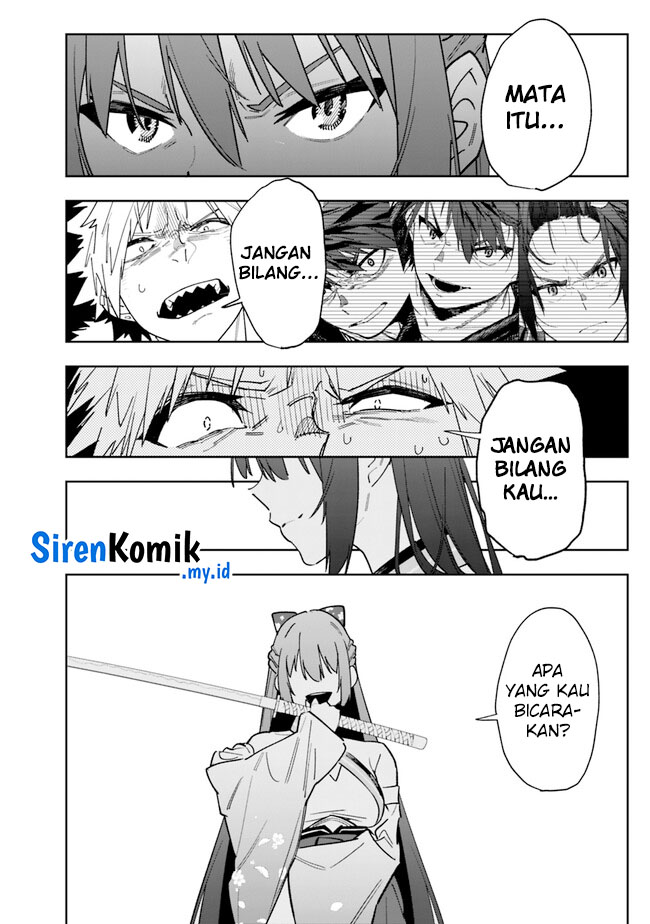 Panel 17