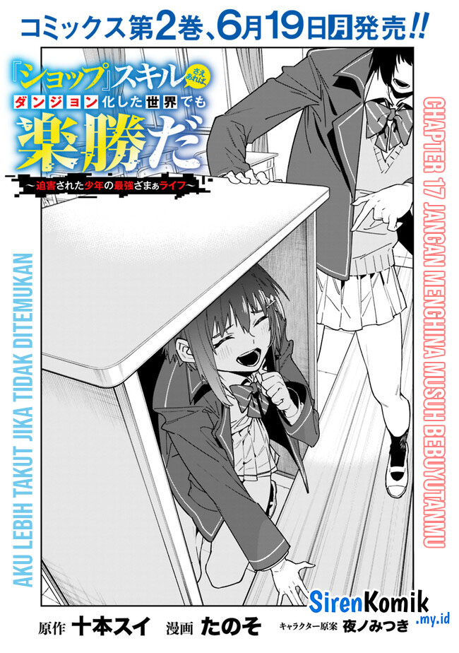 Panel 4