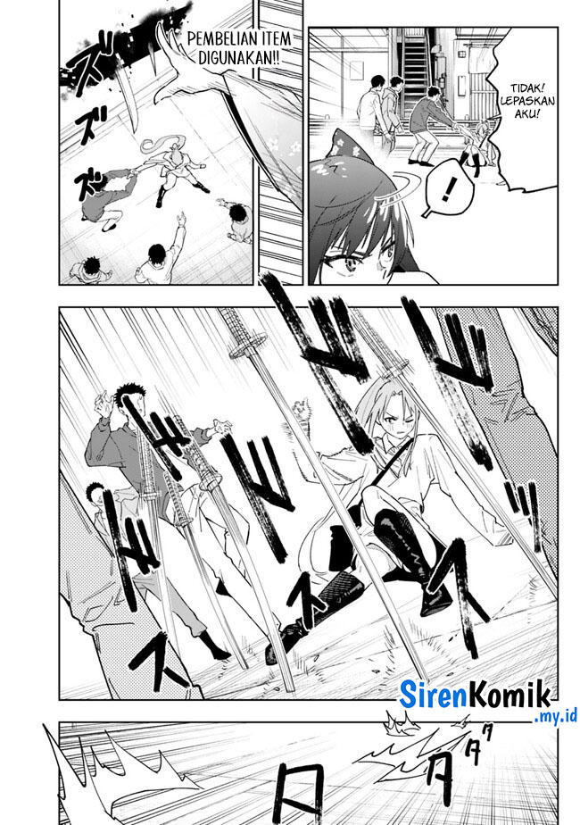 Panel 19
