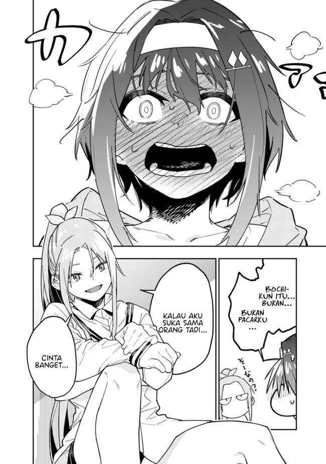 Panel 17