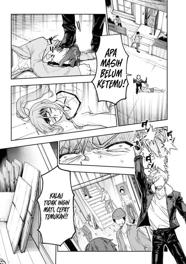 Panel 14