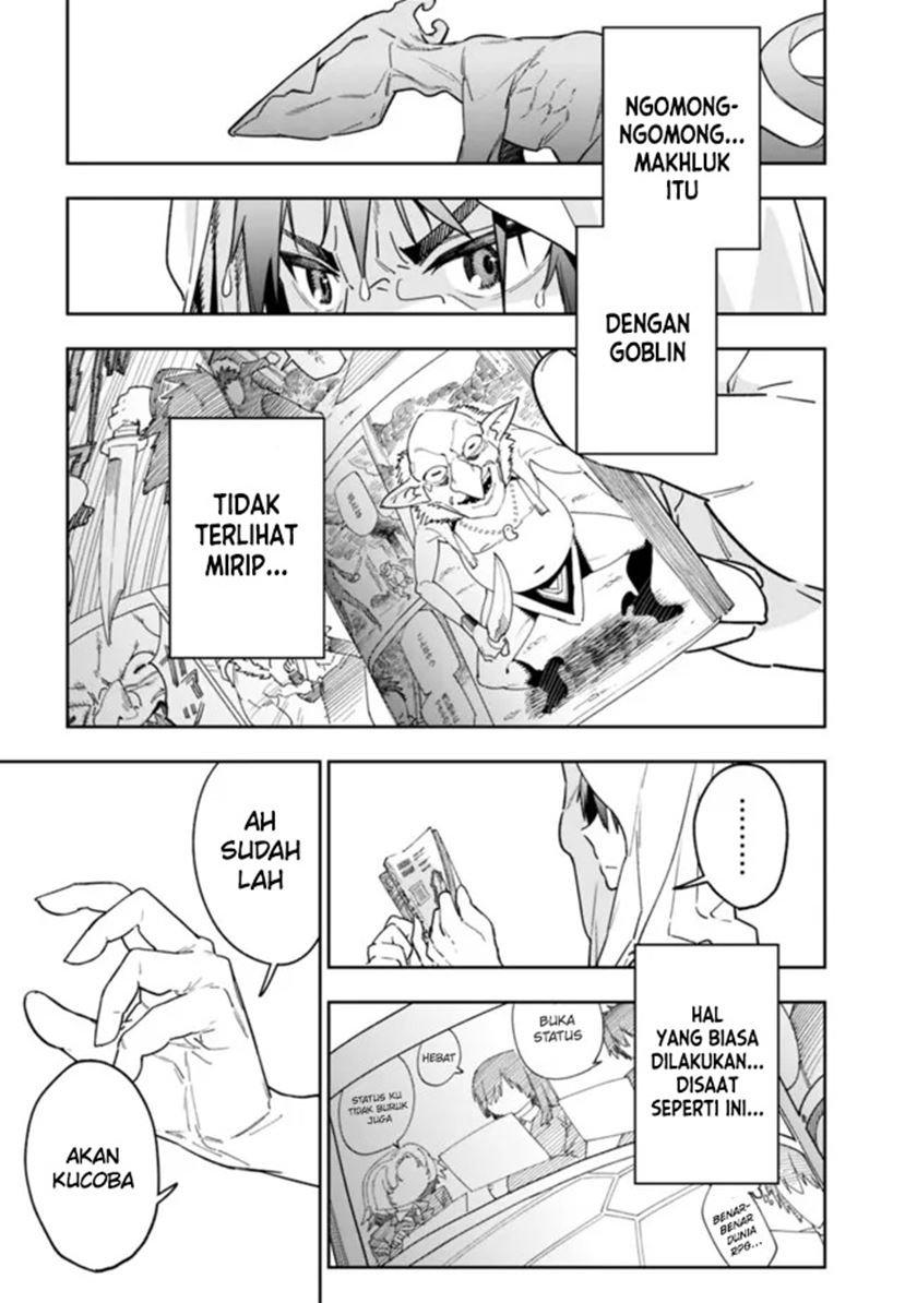 Panel 17