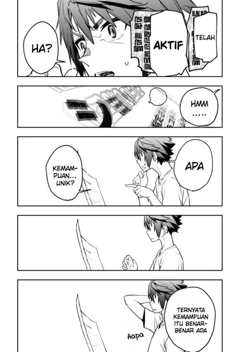 Panel 27