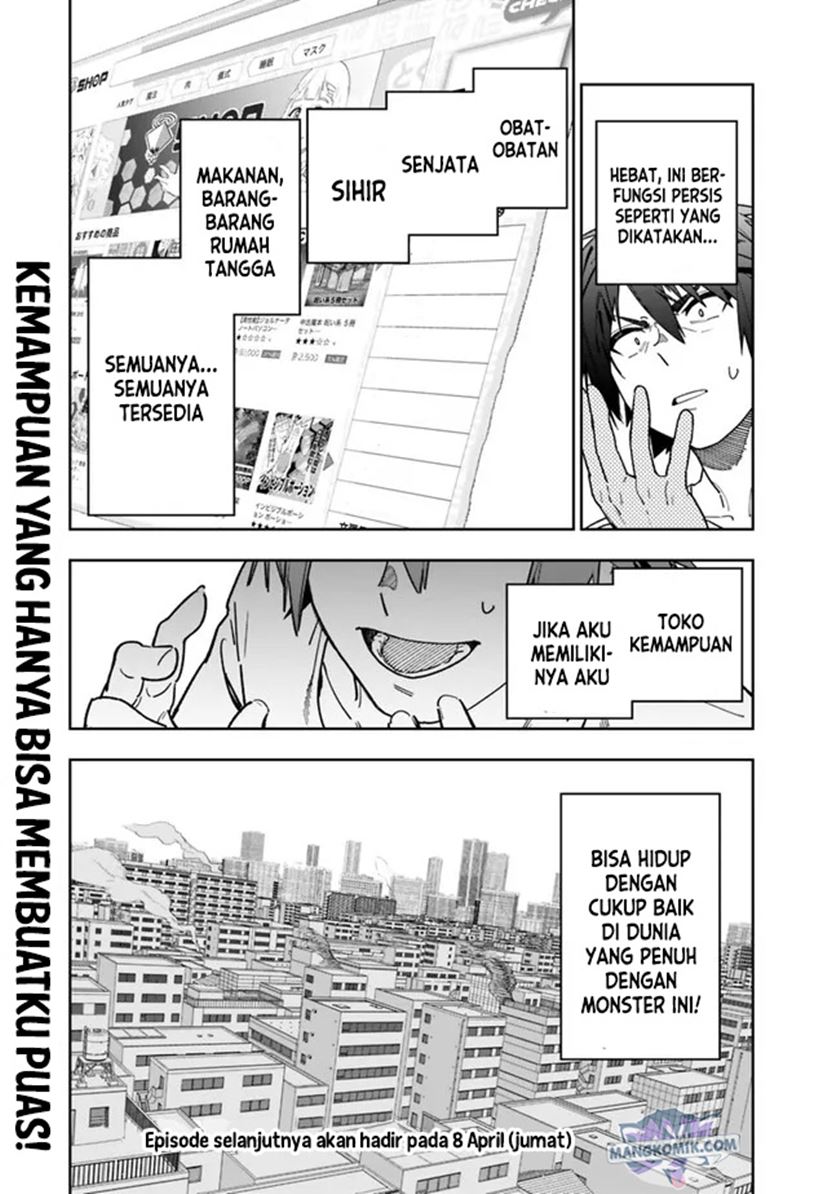 Panel 34