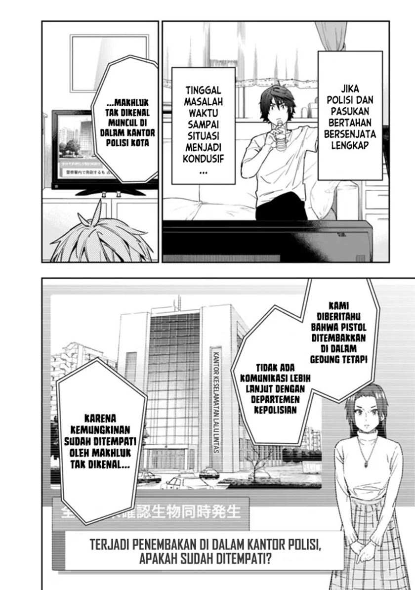 Panel 20