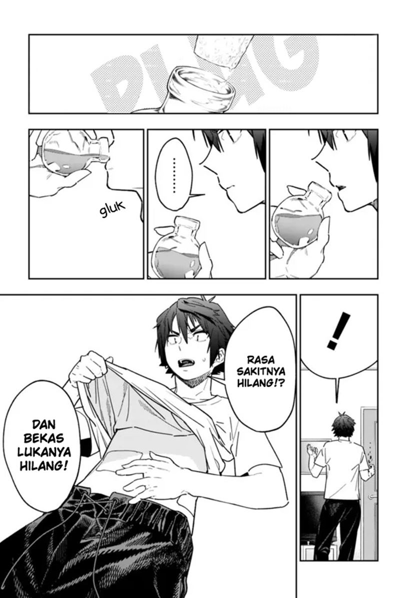 Panel 33