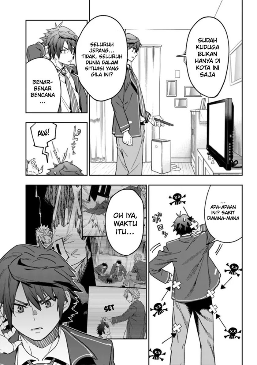 Panel 14