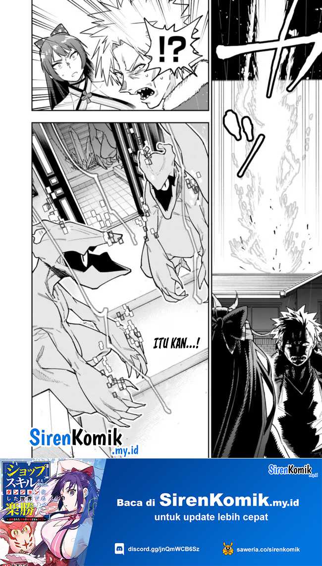 Panel 11