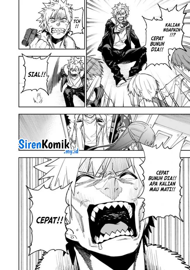 Panel 7