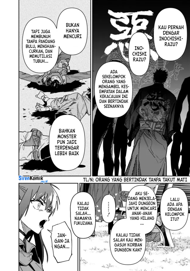 Panel 13