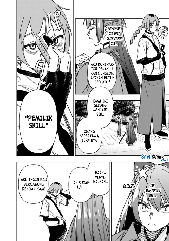 Panel 17