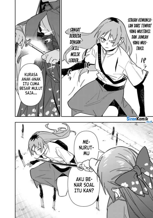 Panel 17
