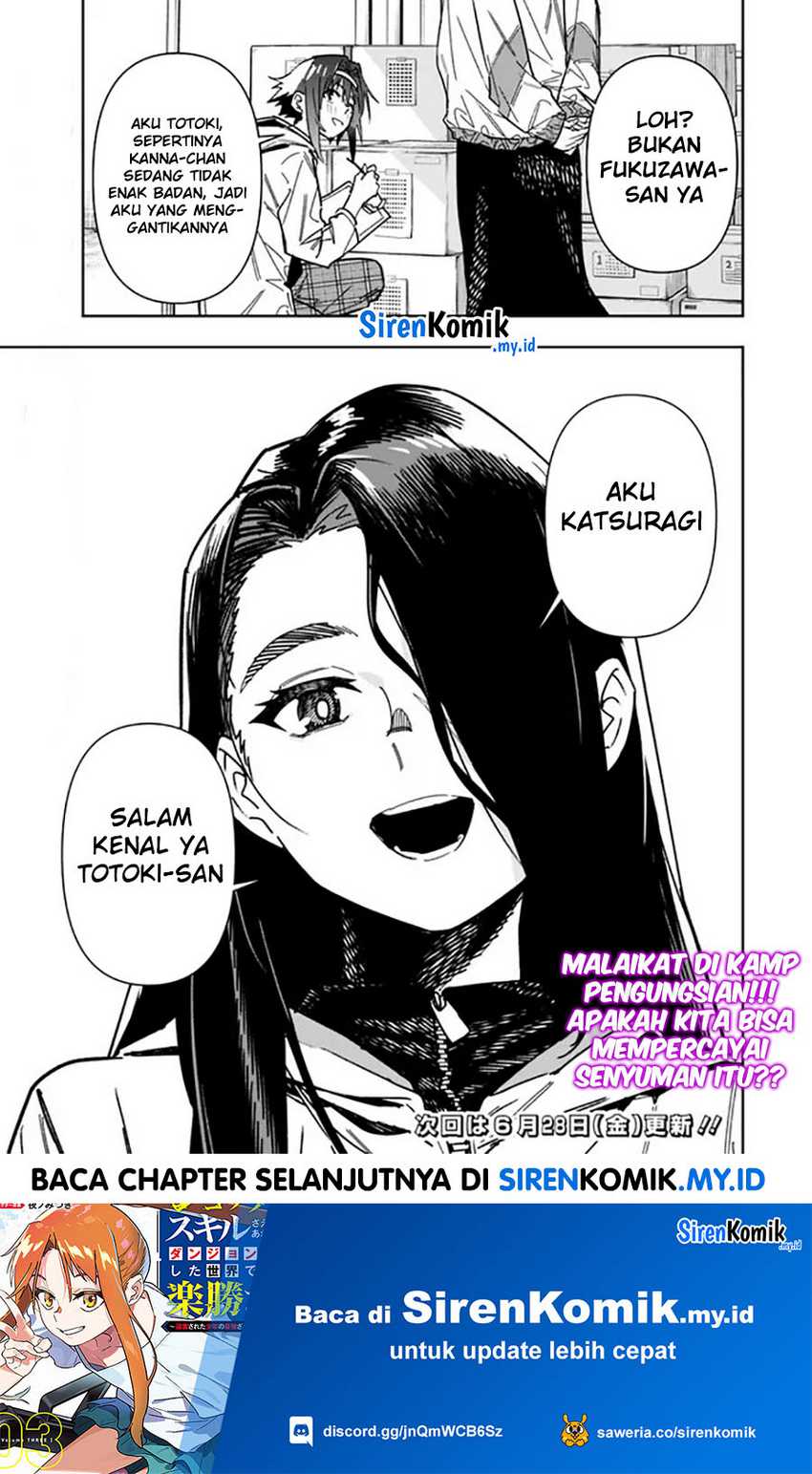 Panel 19