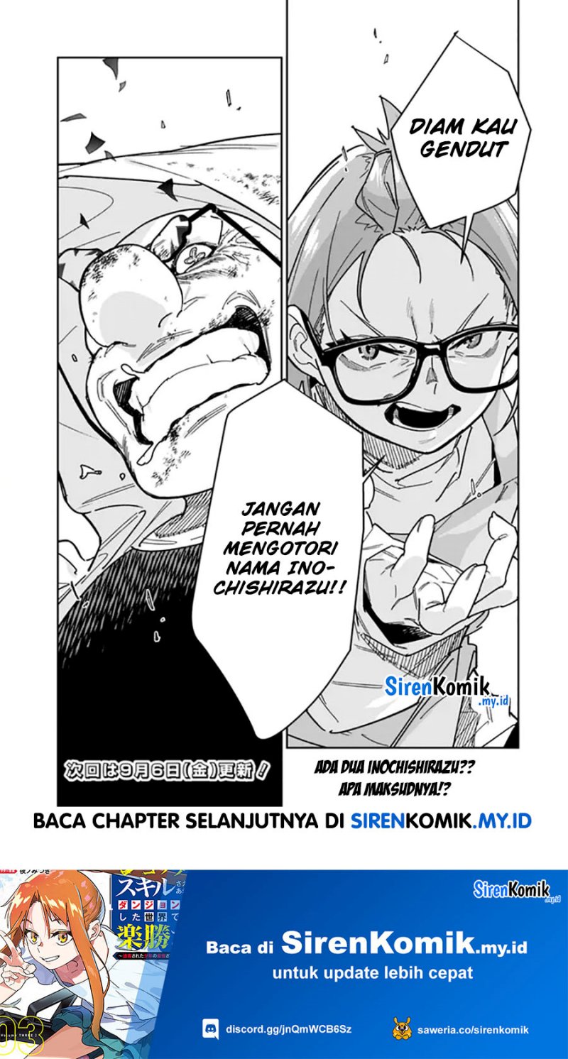 Panel 28
