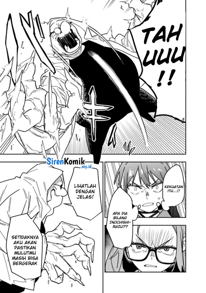 Panel 26