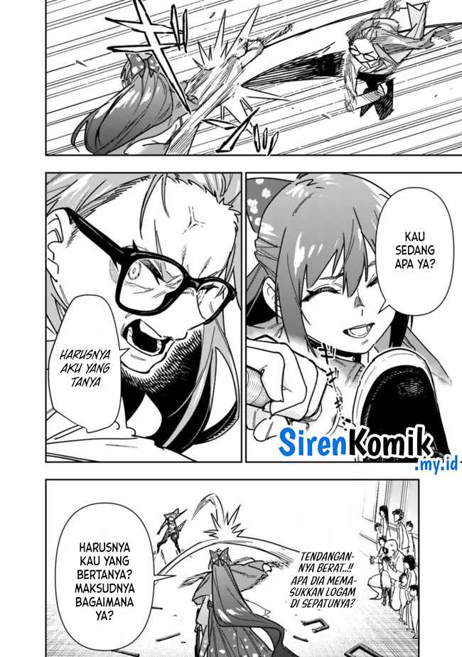 Panel 11
