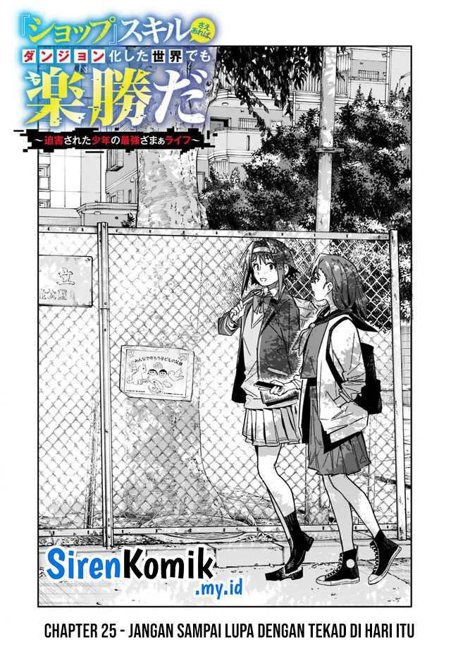 Panel 5