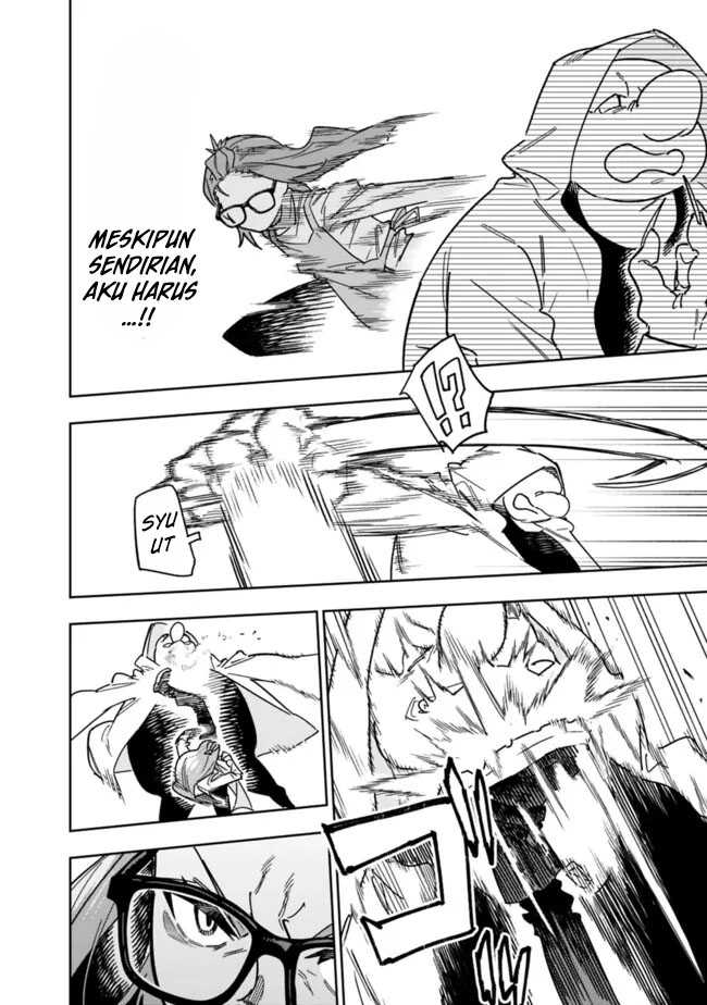 Panel 17