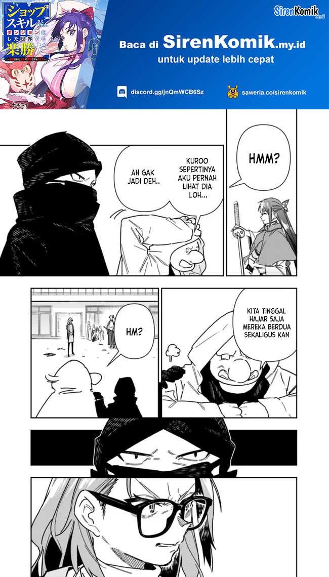 Panel 12