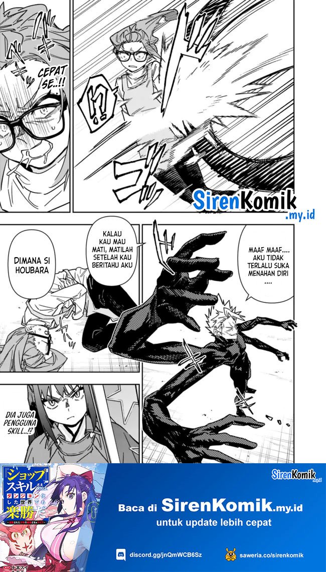 Panel 6