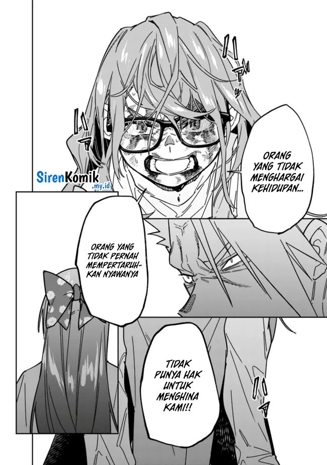 Panel 13
