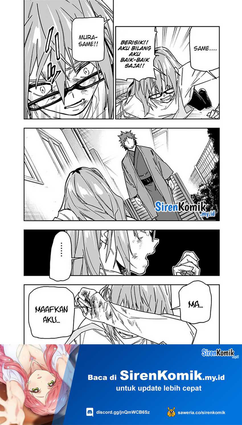 Panel 11