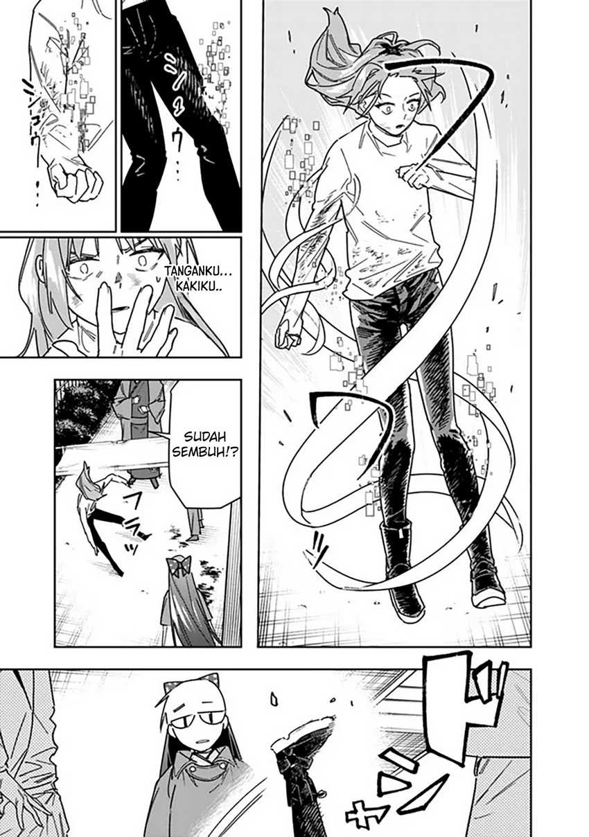 Panel 18