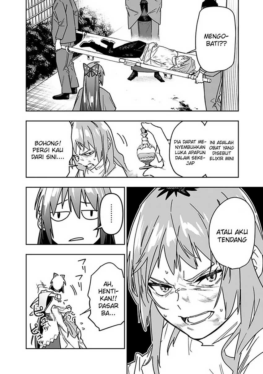 Panel 17