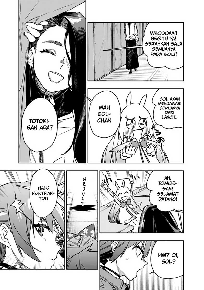 Panel 14