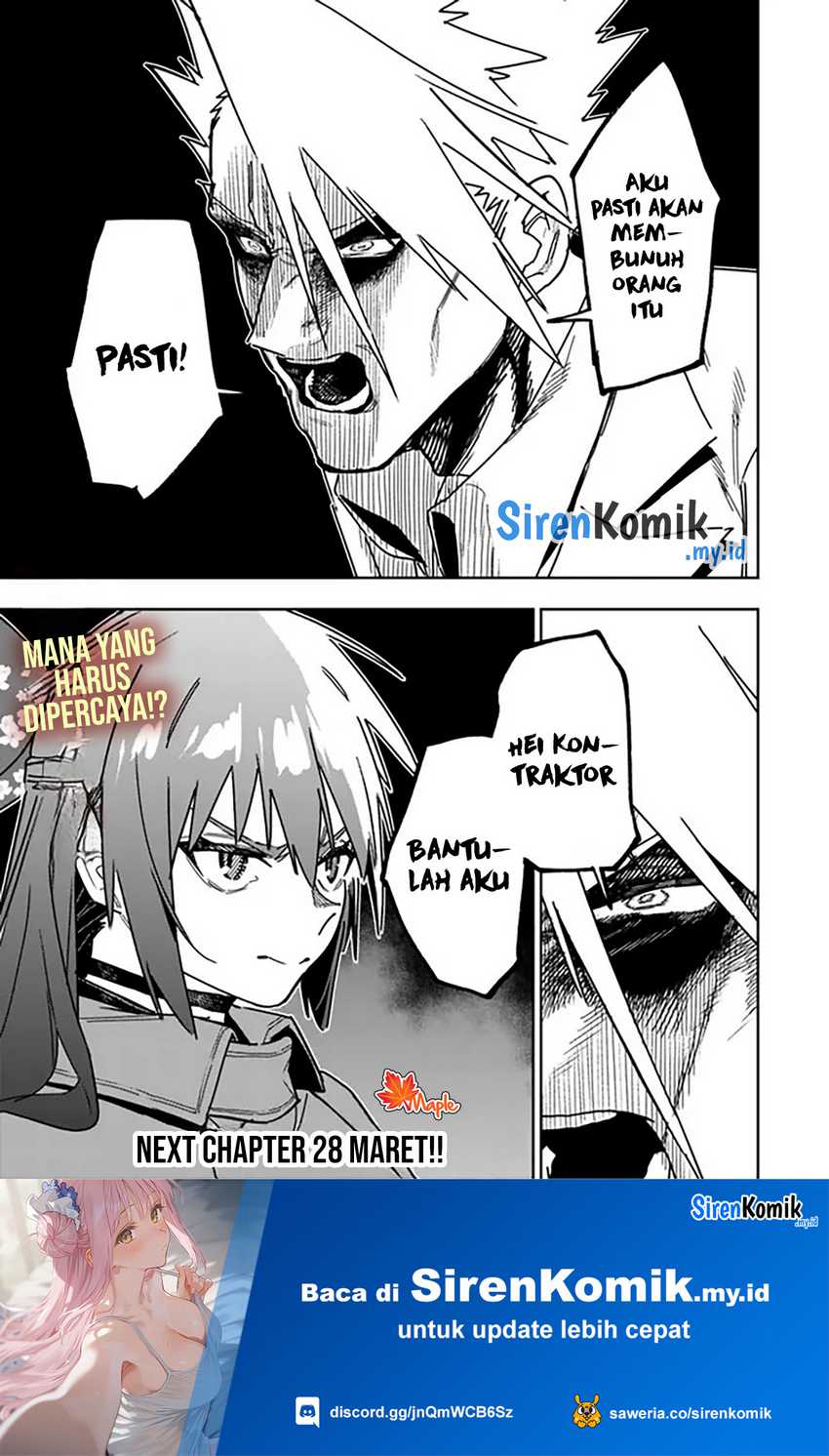 Panel 18