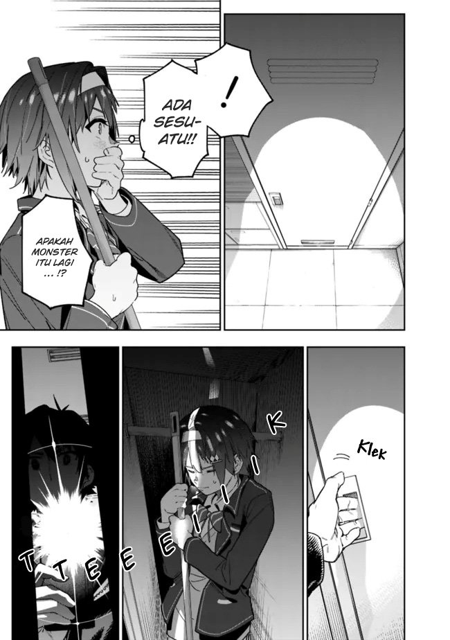Panel 16