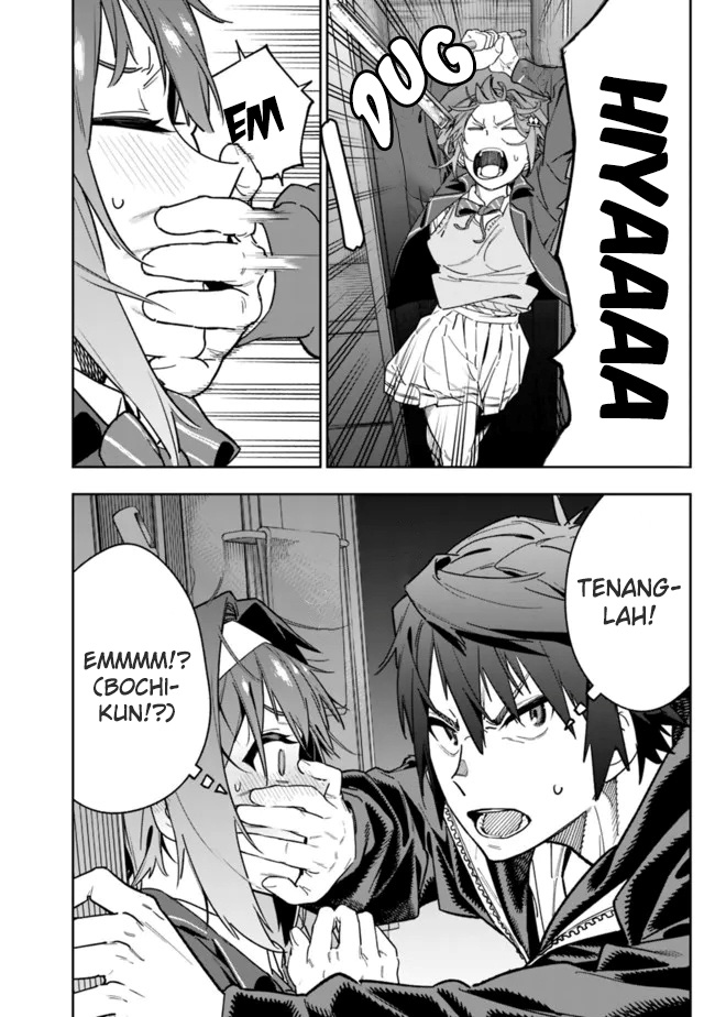 Panel 17