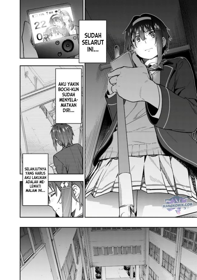 Panel 11