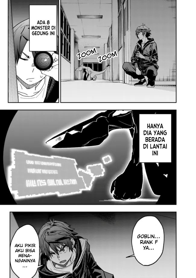 Panel 12