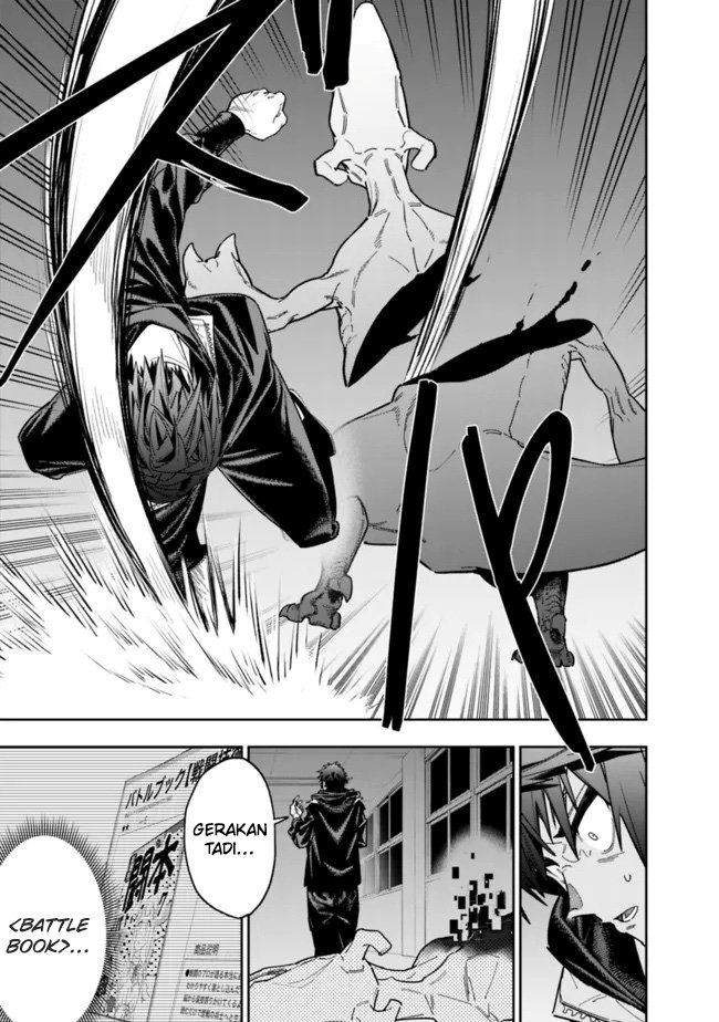 Panel 14