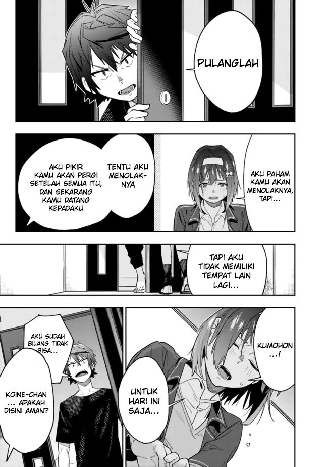 Panel 23