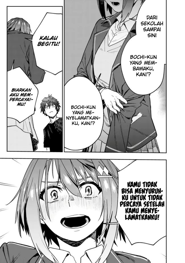 Panel 17
