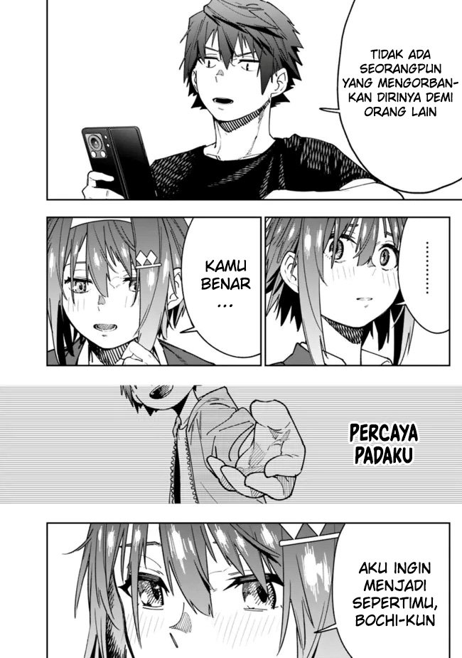 Panel 12