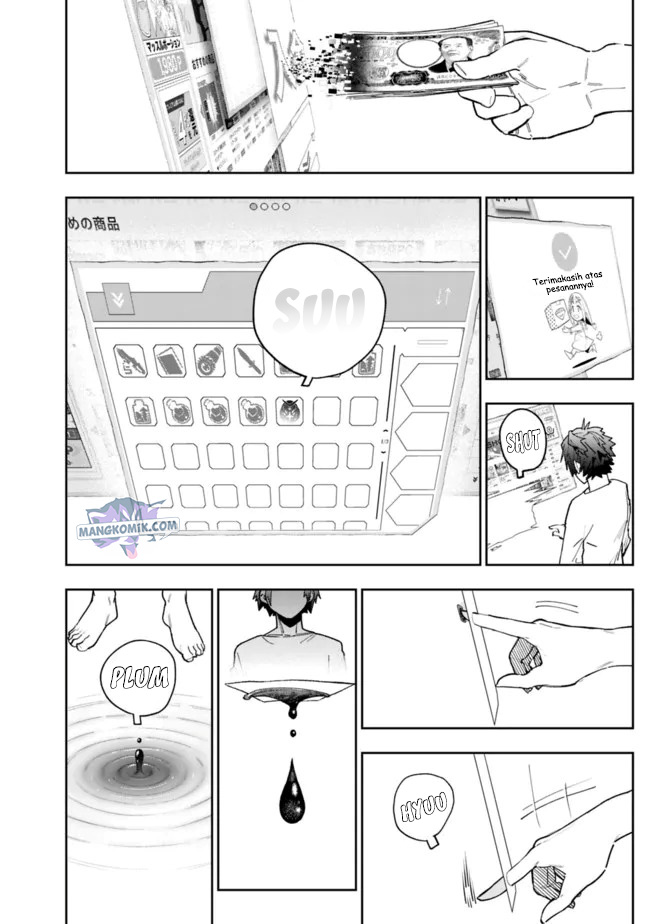 Panel 12