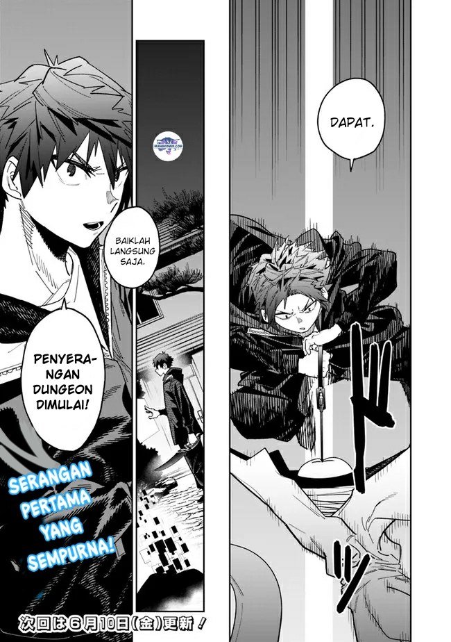 Panel 21