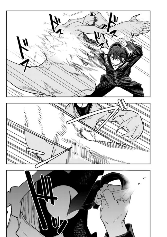 Panel 19