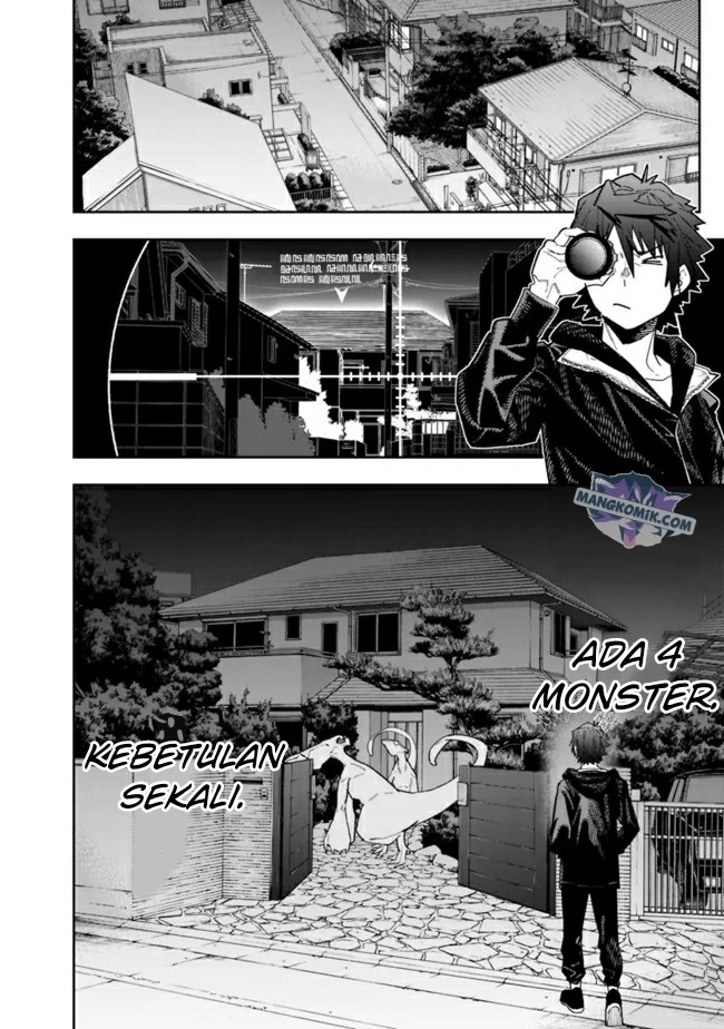 Panel 14